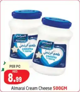 Delta Centre Almarai Cream Cheese offer