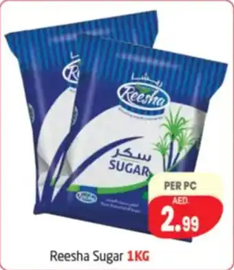 Delta Centre Reesha Sugar offer
