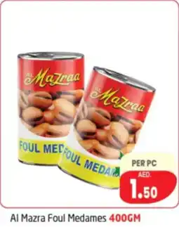 Delta Centre Al Mazra Foul Medames offer