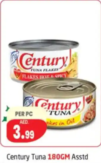 Delta Centre Century Tuna Asstd offer