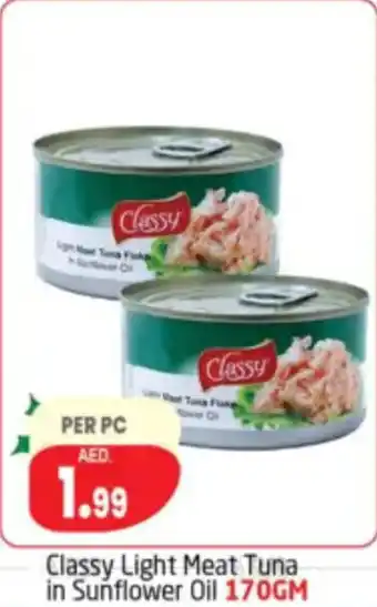 Delta Centre Classy Light Meat Tuna in Sunflower Oil offer