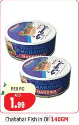 Delta Centre Chabahar Fish in Oil offer