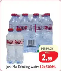 Delta Centre Just Mai Drinking Water offer