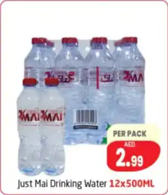 Delta Centre Just Mai Drinking Water offer