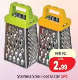Delta Centre Stainless Steel Food Grater offer