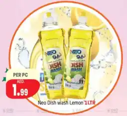 Delta Centre Neo Dish wash Lemon offer