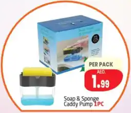 Delta Centre Soap & Sponge Caddy Pump offer
