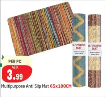 Delta Centre Multipurpose Anti Slip Mat offer