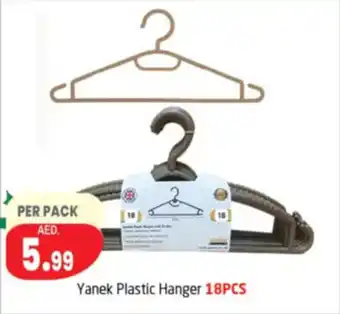 Delta Centre Yanek Plastic Hanger offer
