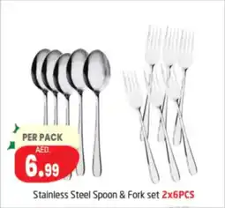 Delta Centre Stainless Steel Spoon & Fork set offer