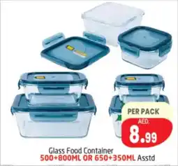 Delta Centre Glass Food Container Asstd offer