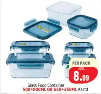Delta Centre Glass Food Container Asstd offer