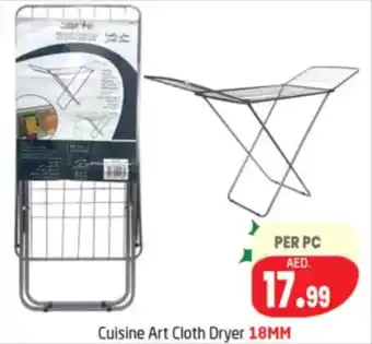 Delta Centre Cuisine Art Cloth Dryer offer