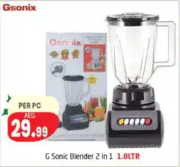 Delta Centre G Sonic Blender 2 in 1 offer