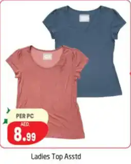 Delta Centre Ladies Top Asstd offer