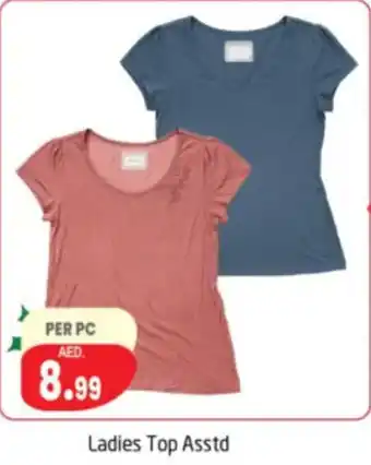Delta Centre Ladies Top Asstd offer