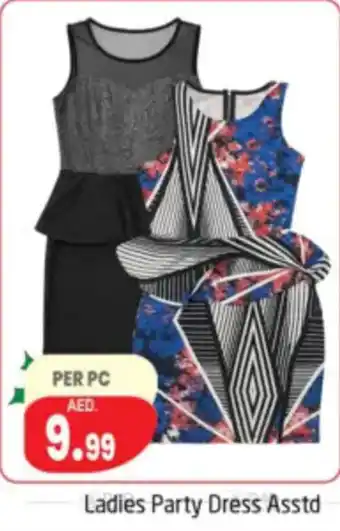 Delta Centre Ladies Party Dress Asstd offer