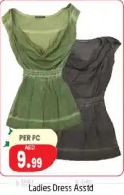 Delta Centre Ladies Dress Asstd offer