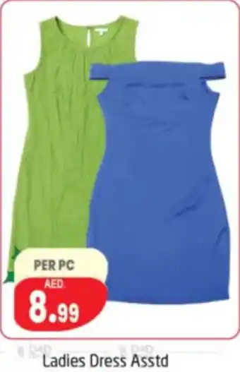 Delta Centre Ladies Dress Asstd offer
