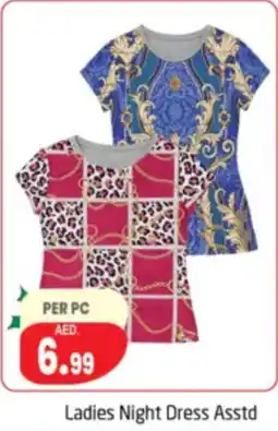 Delta Centre Ladies Night Dress Asstd offer