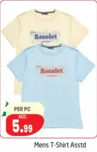 Delta Centre Mens T-Shirt Asstd offer