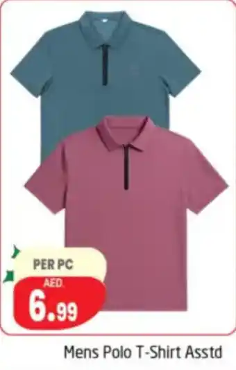 Delta Centre Mens Polo T-Shirt Asstd offer