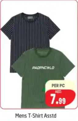 Delta Centre Mens T-Shirt Asstd offer