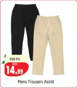 Delta Centre Mens Trousers Asstd offer