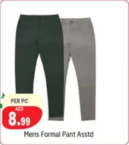 Delta Centre Mens Formal Pant Asstd offer