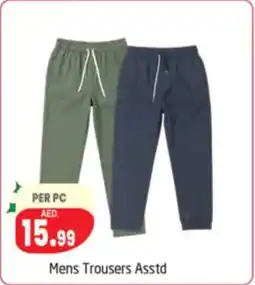 Delta Centre Mens Trousers Asstd offer