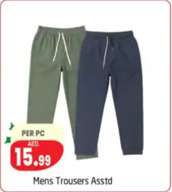 Delta Centre Mens Trousers Asstd offer