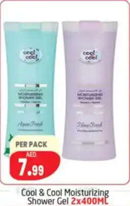 Delta Centre Cool & Cool Moisturizing Shower Gel offer
