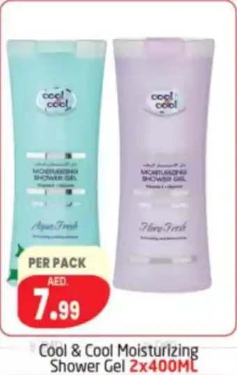 Delta Centre Cool & Cool Moisturizing Shower Gel offer