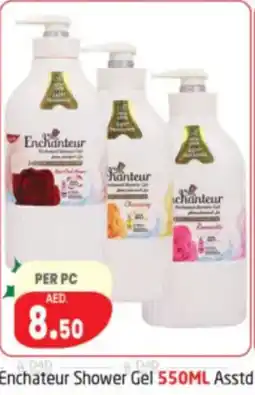 Delta Centre Enchateur Shower Gel Asstd offer