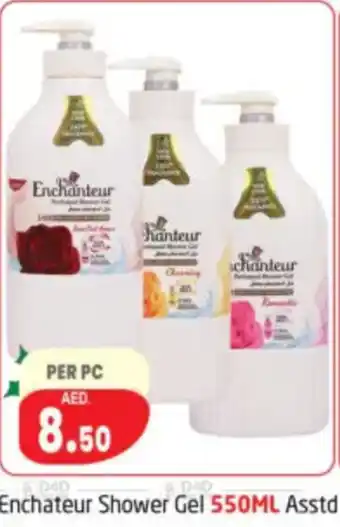 Delta Centre Enchateur Shower Gel Asstd offer