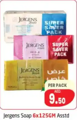 Delta Centre Jergens Soap Asstd offer