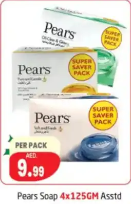 Delta Centre Pears Soap Asstd offer