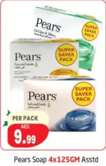 Delta Centre Pears Soap Asstd offer