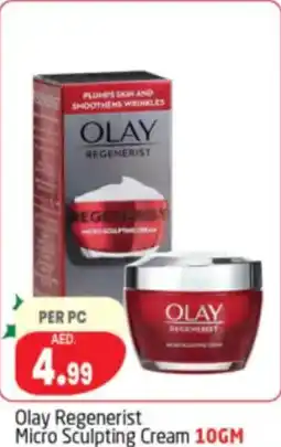 Delta Centre Olay Regenerist Micro Sculpting Cream offer