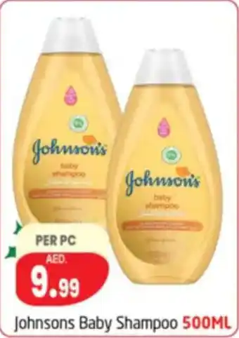 Delta Centre Johnsons Baby Shampoo offer