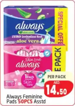 Delta Centre Always Feminine Pads Asstd offer