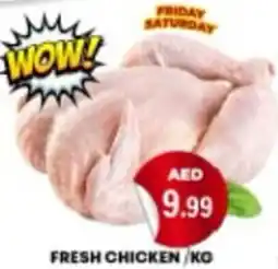 M Citymart Fresh chicken offer