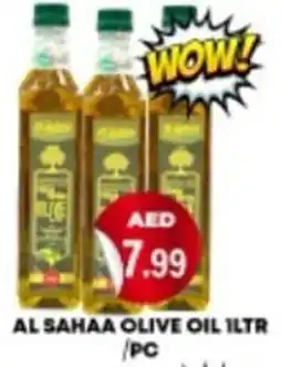 M Citymart Al sahaa olive oil offer
