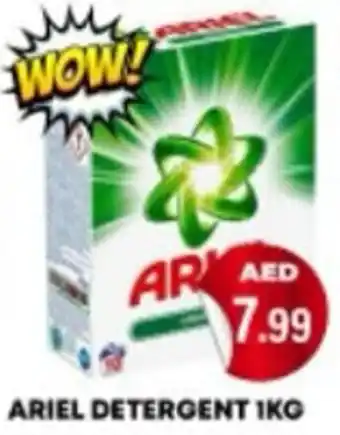 M Citymart Ariel detergent offer