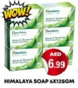 M Citymart Himalaya soap offer