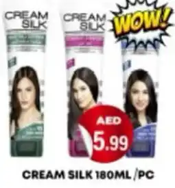 M Citymart Cream silk offer