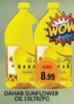 M Citymart Dahab sunflower oil offer
