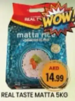 M Citymart Real taste matta offer