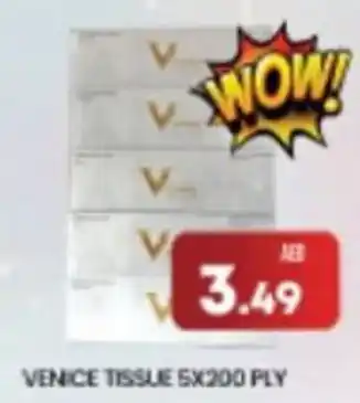 M Citymart Venice tissue offer
