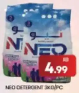 M Citymart Neo detergent offer